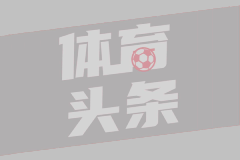 男子买“霸王彩票”中奖10万被抓